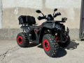 АТВ-ATV 250 cc с лебедка, снимка 9