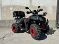 АТВ-ATV 200 cc с лебедка, снимка 9