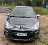 Citroen C3 1.2 i VTi на части, снимка 1