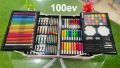 Комплект за рисуване в куфар от 145 части, снимка 1 - Рисуване и оцветяване - 45366663