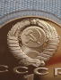 Юбилейна монета 1 рубла 1991г. СССР П.Н. ЛЕБЕДЕВ в защитна капсула непипана мат гланц 35235, снимка 3