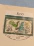 Стари пощенски марки с печат 1975г. редки за КОЛЕКЦИЯ ДЕКОРАЦИЯ 46014, снимка 5