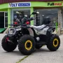 Бензиново АТВ BULLMAX 200cc, R/N/D автоматик, лебедка, теглич, маслено охлаждане, DESERT CAMOUFLAGE, снимка 3