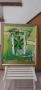Уникална картина на известния български художник Иван Яхнаджиев , снимка 2