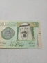 САУДИТСКА АРАБИЯ БАНКНОТА , снимка 2