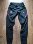 Paris Saint Germain Training Trousers Strike 2.0 VaporKnit - мъжко футболно долнище С, снимка 7
