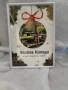 Подаръци за всеки повод , снимка 16