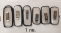Калъф за Nokia 7610,3230,6600,3310,3510,8310,8210,6510,5110,6310,6210,3210,7260,6670,5100, R600,K750, снимка 16