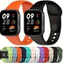 Силиконови каишки верижки за Xiomi redmi watch 3 /watch 3 active, снимка 6