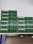 Рам памет Samsung 8GB DDR4 - 2933Y, снимка 1