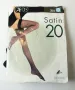 Satin 20 den S/M комплект от 2 чифта силиконови чорапи, снимка 12