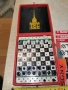 МАЛЪК СТАР ШАХ 1204261744LCHERY1, снимка 15