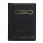 Нов Кожен албум за монети с 10 прозрачни страници с 120 джоба Книга  каталог за колекция на монети, снимка 17