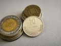Монета - Коста Рика - 10 колона | 2012г.