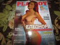 Playboy ноември 2013 плейбой , снимка 1