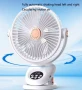 Настолен вентилатор с дистанционно управление, снимка 1