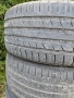 Продавам 4 броя летни гуми Westlake SA37 255/45/19, снимка 8
