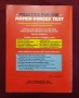 Щатски армейски тест за оценка на уменията / Practice For the Armed Forces Test, снимка 9
