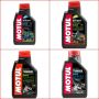 Масло за мотор Motul 300V 7100 ATV 5100 UTV 3000 Скутер 710 FORK 800, снимка 3