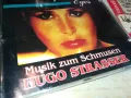 SPAISH EYES-HUGO STRASSER-ORIGINAL CD-MADE IN SWITZERLAND-ВНОС GERMANY 0403251444, снимка 11