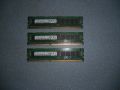 4.Ram DDR3 1600 Mz,PC3-12800R,8Gb,SAMSUNG,ECC,рам за сървър ECC-Registered.Кит 3 Броя