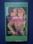 Видеокасети VHS Първичен Инстинкт Амадеус Заставен да се Бие Снайперистът, снимка 12