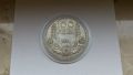 Сребърна монета от 100 лева 1934 година, снимка 1