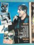 Adriano Celentano 1977-2004(13 albums + Videoclips)(DVD-10)(Формат MP-3), снимка 2