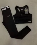 НАМАЛЕН 🔥 НОВ Дамски Спортен Комплект Nike Pro – Черен | S–XL | 37 € 🔥, снимка 1