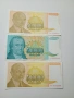 ЮГОСЛАВИЯ БАНКНОТИ 500,000 ДИНАРА 1993 1994 Г , снимка 1