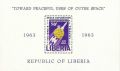Либерия 1963 - космос MNH, снимка 1 - Филателия - 45429106