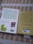 Две нови книги. , снимка 2