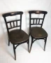 Винтидж виенски столове „Карловац“ дървени, снимка 2
