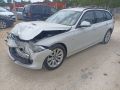 BMW 320D F30, F31 / Бмв Ф30, Ф31 2.0Д 184к.с - на части, снимка 2