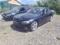 BMW 320 320D, БМВ 320 на части! Април 2008, снимка 1