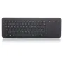 Безжична клавиатура Microsoft All-in-One Media Keyboard, снимка 1