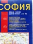 Карта на София - 1:20 000 / София регион - 1 : 160 000 - 2005г., снимка 2