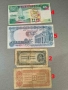 Банкноти 2-26, снимка 17