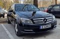 Mercedes-Benz C250 4matic , снимка 5