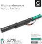 CELLONIC батерия, съвместима с ASUS A750J A750JA A750JB F750J F750JA F750JB F751LAV F751LB 4400mAh, снимка 2