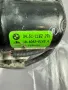 ABS Помпа за БМВ BMW E36 1162291, снимка 2