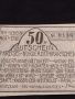 Банкнота НОТГЕЛД 50 хелер 1921г. Германия перфектно състояние за КОЛЕКЦИОНЕРИ 45118, снимка 7