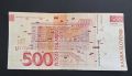 Банкнота. Словения . 500 толара .1992 година. , снимка 2