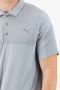 Мъжка Тениска Puma за голф evoKnit с яка и технология DryCell, Сив-номер S