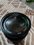 обектив Multi coated 80-200mm 52ф 1:4.5, снимка 6