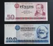 

ГДР.     50 и 100 марки.
Карл Маркс  и Ф. Енгелс.
Германия.
 1971, 1975 година., снимка 1