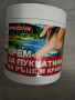 Крем за пукнатини на ръце и крака, снимка 2