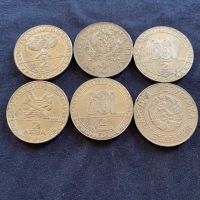 Юбилейни монети 1300г България, снимка 2 - Нумизматика и бонистика - 43010268
