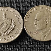 Монета Куба 20 сентавос, 1962 Хосе Марти, снимка 1 - Нумизматика и бонистика - 45438665