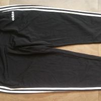 Adidas Размер XL мъжка долница 12-61, снимка 1 - Спортни дрехи, екипи - 45514107
